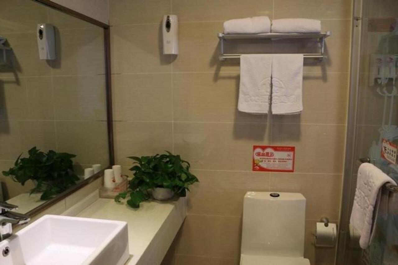 Yiting 6+e - Lujiazui Hotel Shanghai